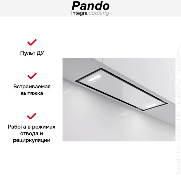 Встраиваемая вытяжка Pando NCR/78 IX-CR.BLANCO V.850 SEC (фото 6) Встраиваемая вытяжка Pando NCR/78 IX-CR.BLANCO V.850 SEC (preview 6)