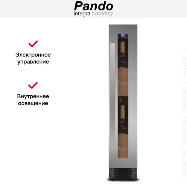 Встраиваемый винный шкаф Pando PVZB 15-9 XR (фото 5) Встраиваемый винный шкаф Pando PVZB 15-9 XR (preview 5)