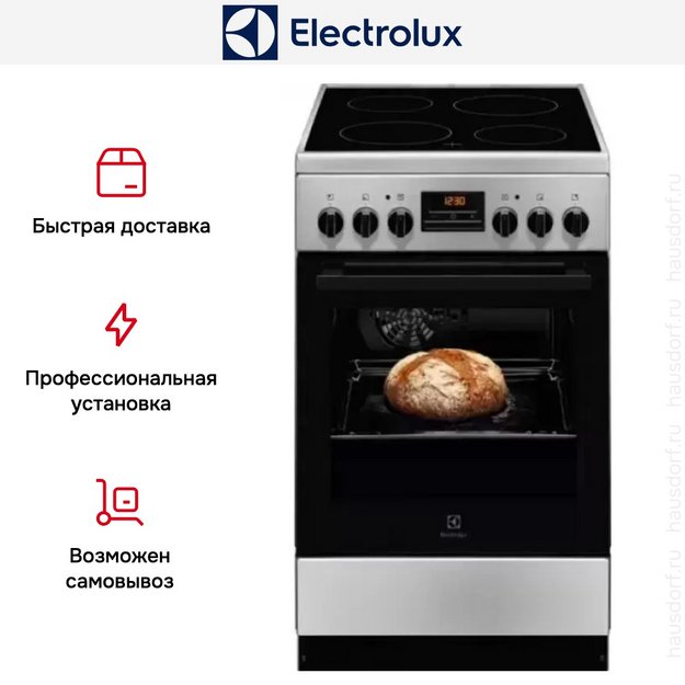 Электрическая плита Electrolux RKR520200X (preview 6)
