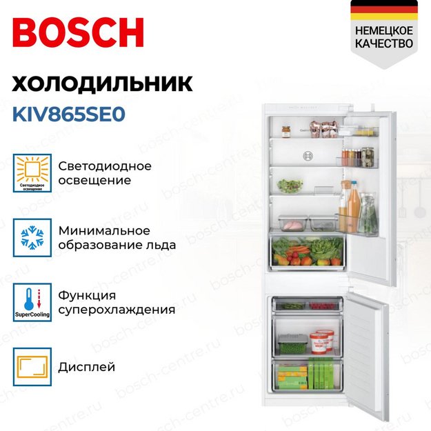 Встраиваемый холодильник Bosch KIV865SE0 (preview 3)