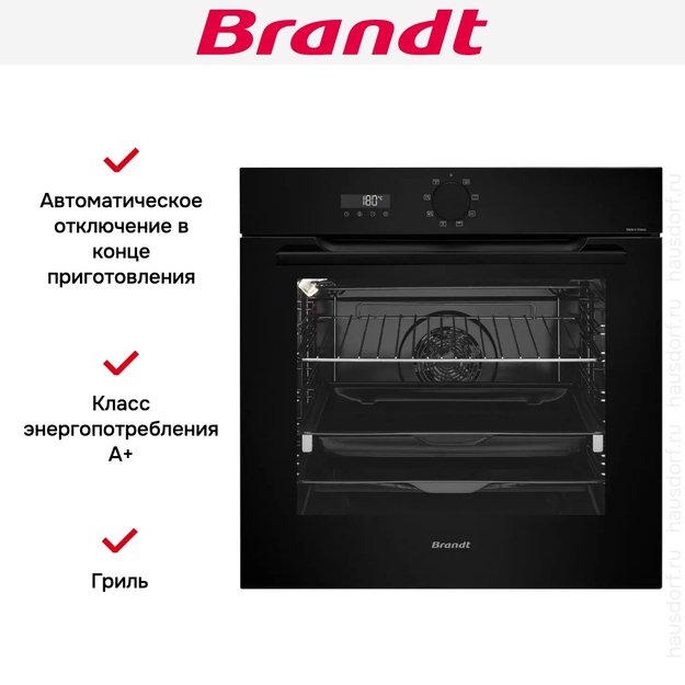 Встраиваемый духовой шкаф Brandt BOH7534BB (preview 5)