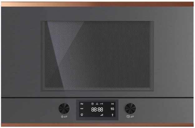 Встраиваемая микроволновая печь Kuppersbusch ML 6330.0 GPH 7 Copper (фото 1) Встраиваемая микроволновая печь Kuppersbusch ML 6330.0 GPH 7 Copper (preview 1)