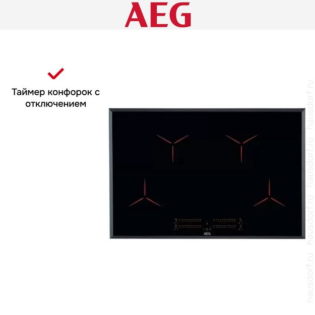 Варочная панель AEG IPE 84531 FB (preview 9)