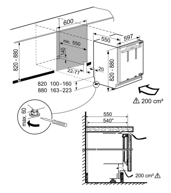 Встраиваемая морозильная камера Liebherr SUIGN 1554 Premium NoFrost (preview 6)