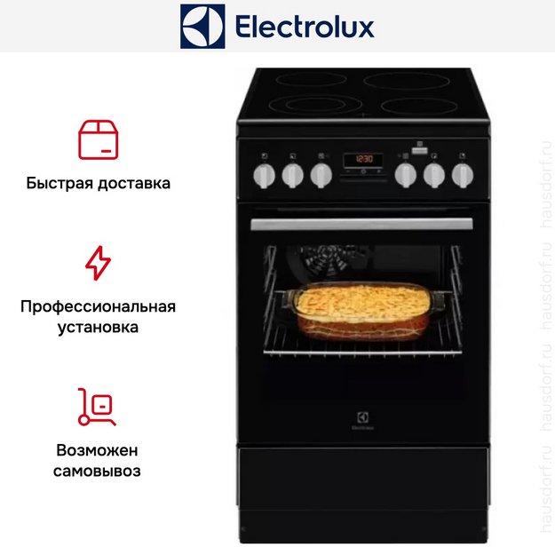 Электрическая плита Electrolux RKR560200K (preview 7)