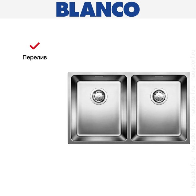 Мойка Blanco ANDANO 340/340-IF нержавеющая сталь полированная (фото 6) Мойка Blanco ANDANO 340/340-IF нержавеющая сталь полированная (preview 6)