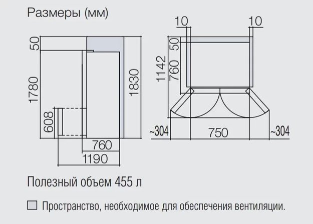 Холодильник Hitachi R-WB 552 PU2 GBW (фото 7) Холодильник Hitachi R-WB 552 PU2 GBW (preview 7)