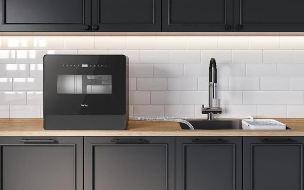 Компактная посудомоечная машина Korting KDF 26630 GN (фото 9) Компактная посудомоечная машина Korting KDF 26630 GN (preview 9)