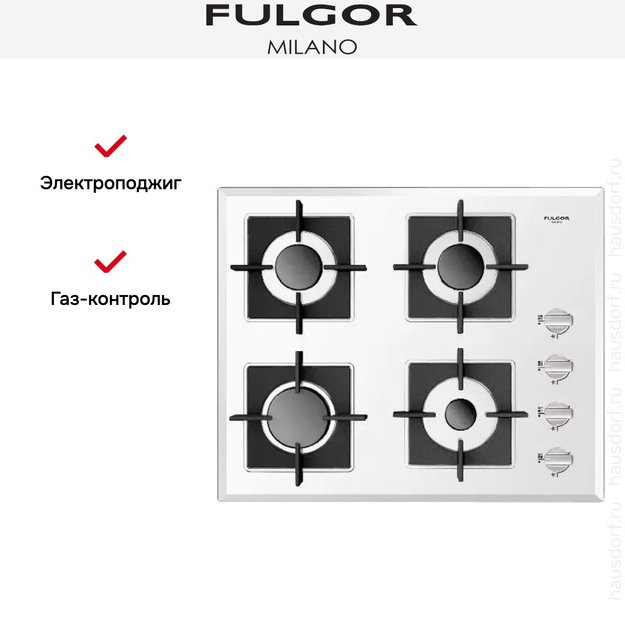 Варочная панель Fulgor Milano FCH 604 G WH (фото 5) Варочная панель Fulgor Milano FCH 604 G WH (preview 5)