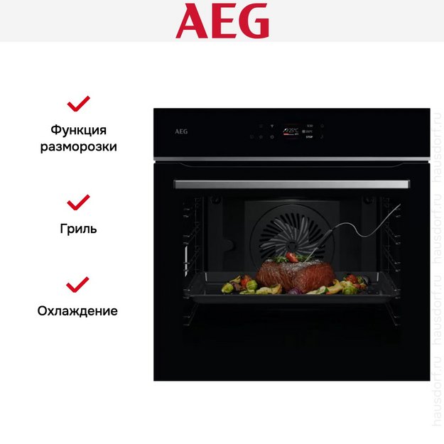 Духовой шкаф AEG OS6PB631AB (preview 10)