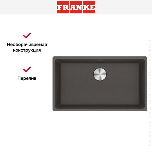 Мойка Franke MRG 110-72 грифельный серый (preview 7)