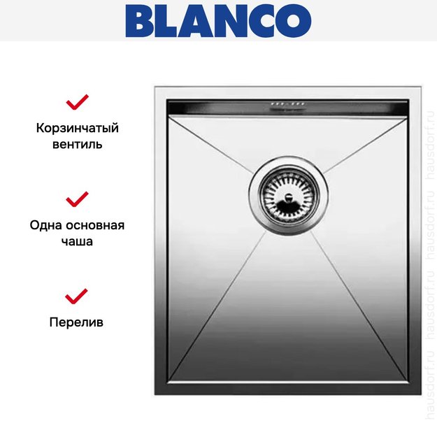 Мойка Blanco Zerox 340-IF/N нержавеющая сталь (фото 6) Мойка Blanco Zerox 340-IF/N нержавеющая сталь (preview 6)