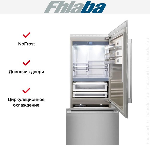 Встраиваемый холодильник Fhiaba RS901TST6I (preview 2)