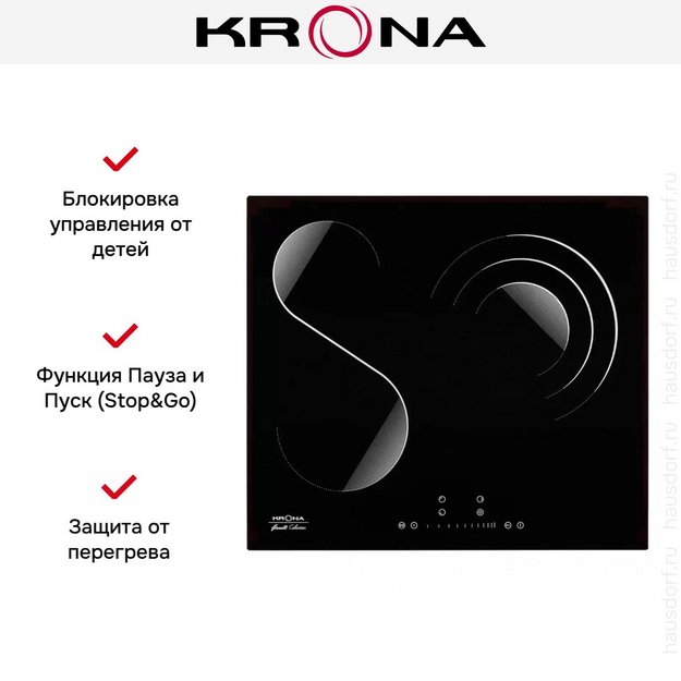 Электрическая варочная поверхность KRONA TERZO 60 BL (preview 9)