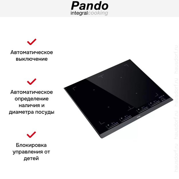 Варочная панель Pando PI-3200 (preview 5)