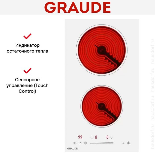 Варочная панель Graude EK 30.0 W (preview 6)
