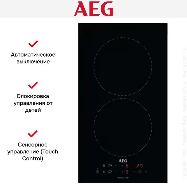 Варочная панель AEG IKB32300CB (preview 4)