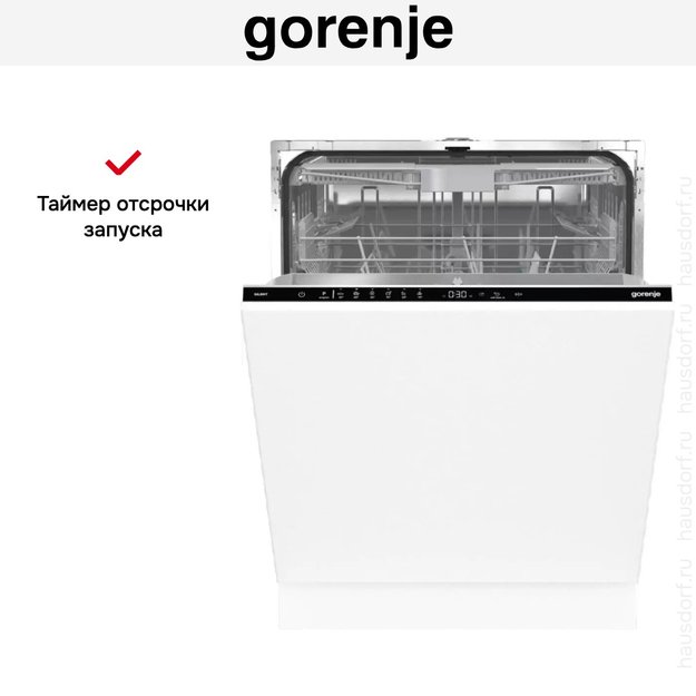 Встраиваемая посудомоечная машина Gorenje GV 643E90 (фото 31) Встраиваемая посудомоечная машина Gorenje GV 643E90 (preview 31)
