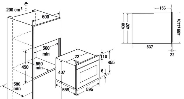 Компактный духовой шкаф с микроволнами Kuppersbusch CBM 6550.0 G8 Hot Chili (фото 4) Компактный духовой шкаф с микроволнами Kuppersbusch CBM 6550.0 G8 Hot Chili (preview 4)