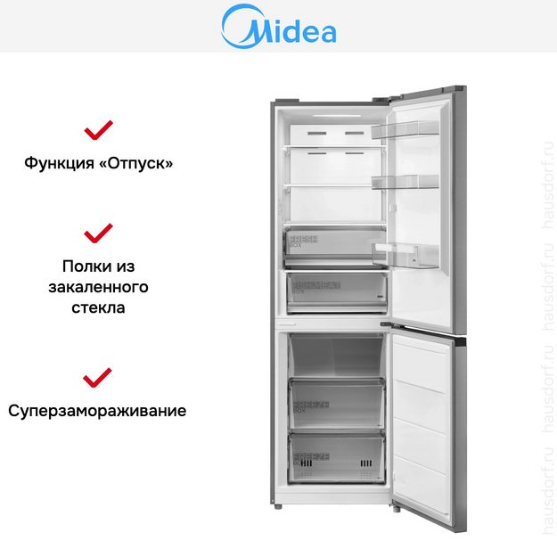 Холодильник Midea MDRB471MGF46O (preview 7)