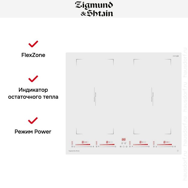 Стеклокерамическая варочная панель Zigmund Shtain CI 29.6 W (preview 4)