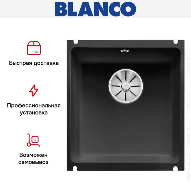Мойка Blanco SUBLINE 375-U керамика отводная арматура InFino® черный (фото 5) Мойка Blanco SUBLINE 375-U керамика отводная арматура InFino® черный (preview 5)