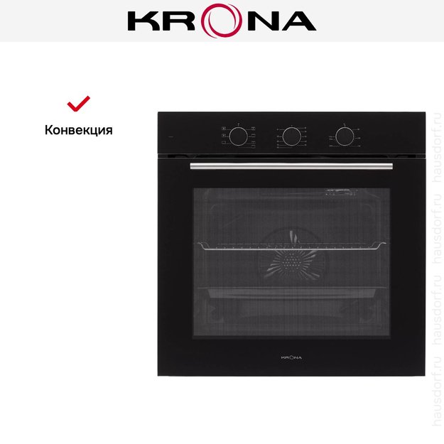 Духовой шкаф KRONA ELEMENT plus 60 BL (фото 19) Духовой шкаф KRONA ELEMENT plus 60 BL (preview 19)