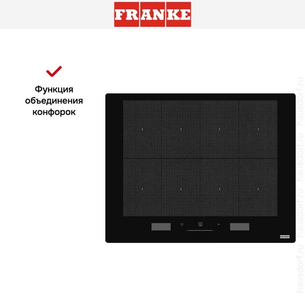 Варочная панель Franke FMY 658 I FP BK (фото 4) Варочная панель Franke FMY 658 I FP BK (preview 4)