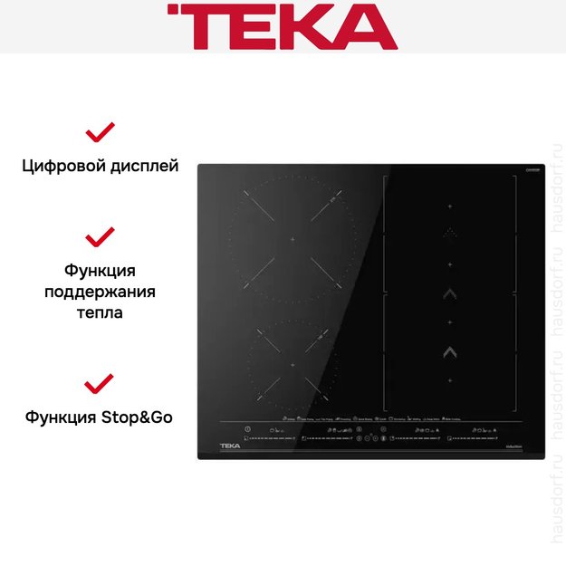 Индукционная варочная панель Teka IZS 66800 MST BLACK (фото 4) Индукционная варочная панель Teka IZS 66800 MST BLACK (preview 4)