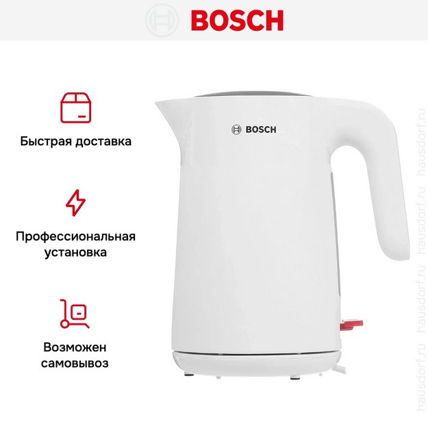 Чайник Bosch TWK2M161 (preview 9)