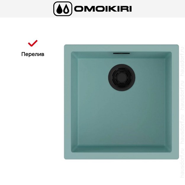 Мойка Omoikiri Yamakawa 45-U/I AZ (preview 4)