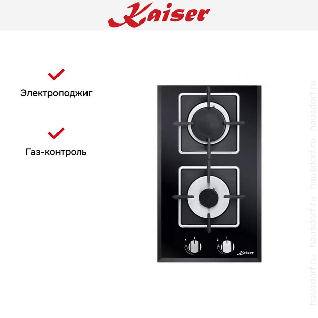Независимая газовая поверхность Kaiser KCG 3382 (preview 3)