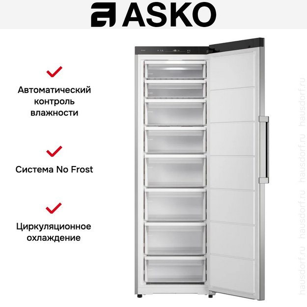 Морозильная камера Asko RFF286KNCS1 (preview 5)