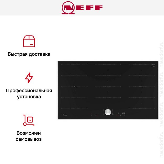 Варочная панель Neff T69TTX4L0 (preview 8)