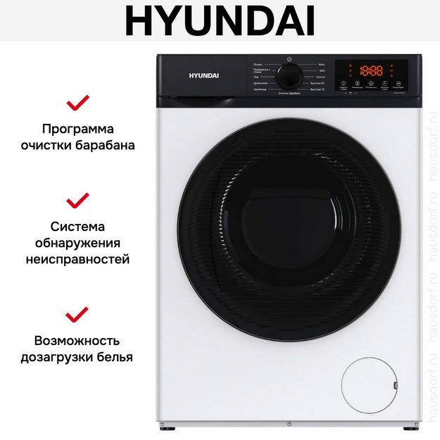 Стиральная машина Hyundai WME8215 (preview 17)