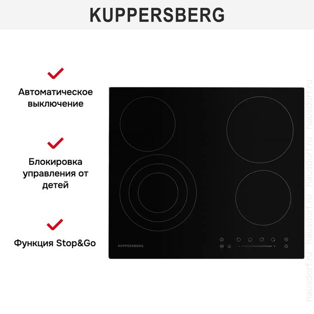 Варочная панель Kuppersberg ECS 603 (preview 8)