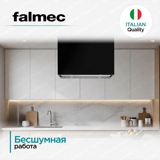 Вытяжка Falmec LAGUNA IS STEEL 90 BLACK (preview 6)