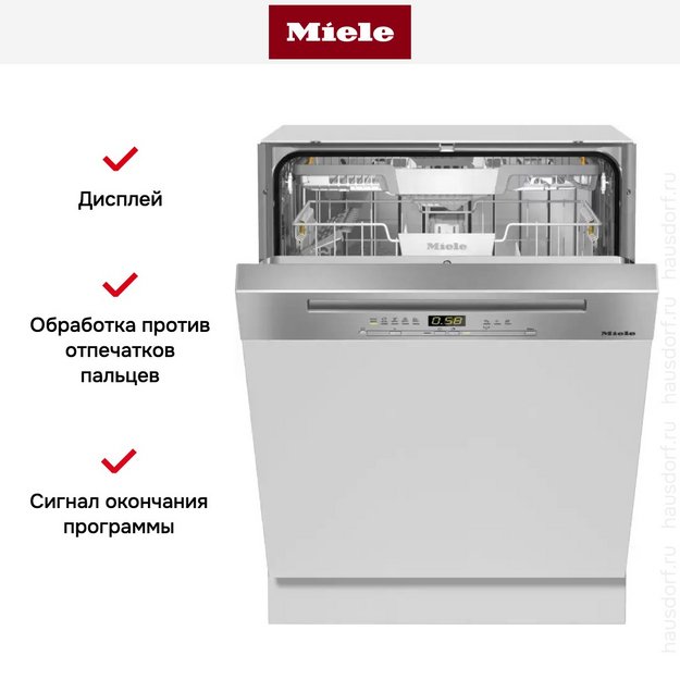 Встраиваемая посудомоечная машина Miele G 5210 SCi CLST Active Plus (preview 5)