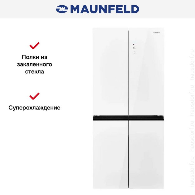 Холодильник Maunfeld MFF192NFPW01 Inverter (preview 10)