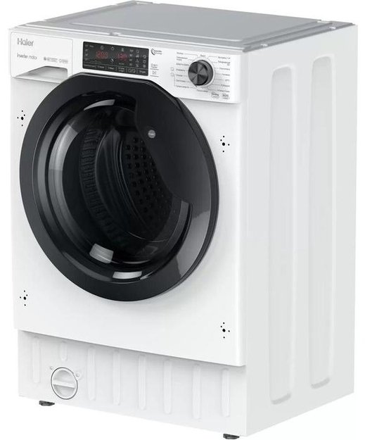 Встраиваемая стиральная машина с сушкой Haier HWDQ90B416FWB-RU (фото 2) Встраиваемая стиральная машина с сушкой Haier HWDQ90B416FWB-RU (preview 2)