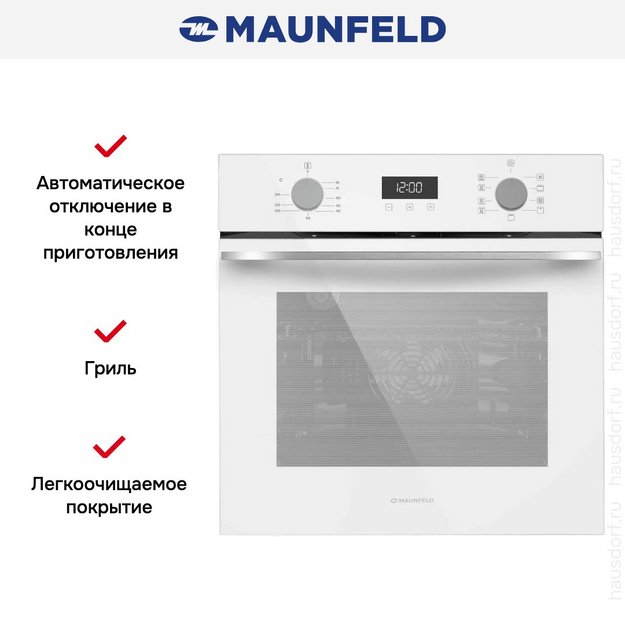 Духовой шкаф Maunfeld EOEM7610W (preview 15)