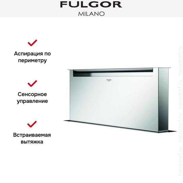 Встраиваемая вытяжка Fulgor Milano CHDD 9010 RC X (фото 6) Встраиваемая вытяжка Fulgor Milano CHDD 9010 RC X (preview 6)