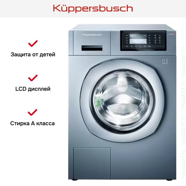 Стиральная машина Kuppersbusch W 40.0 AT (фото 7) Стиральная машина Kuppersbusch W 40.0 AT (preview 7)
