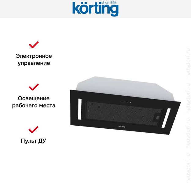 Встраиваемая вытяжка Korting KHI 9765 GN (preview 4)
