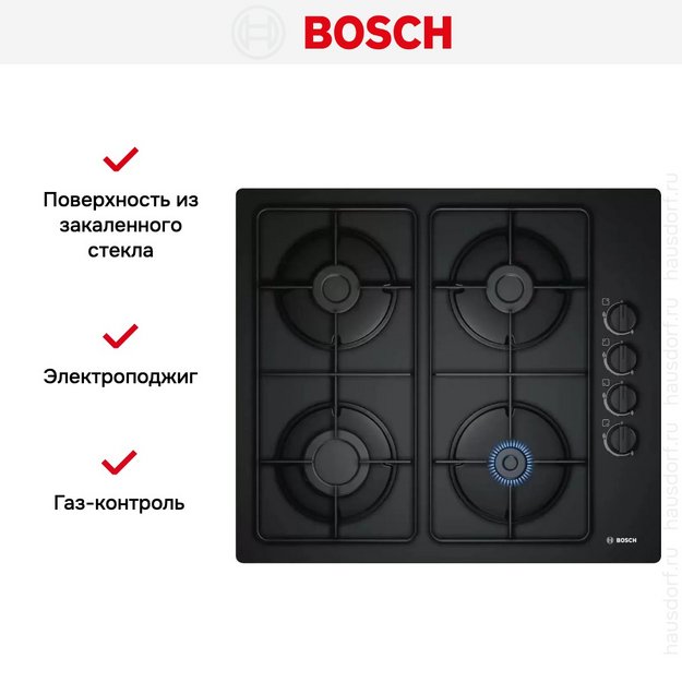 Газовая варочная панель Bosch POP 6B6B80 (фото 6) Газовая варочная панель Bosch POP 6B6B80 (preview 6)