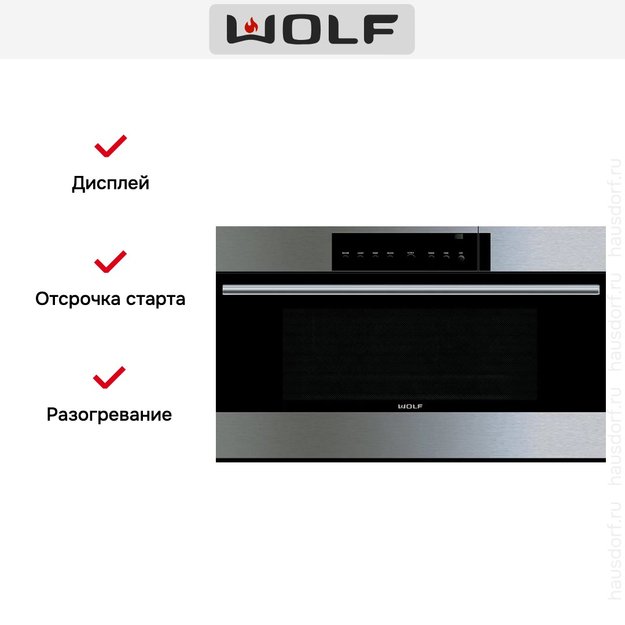 Встраиваемый паровой шкаф с конвекцией Wolf ICBCSO30TE/S/TH (фото 6) Встраиваемый паровой шкаф с конвекцией Wolf ICBCSO30TE/S/TH (preview 6)