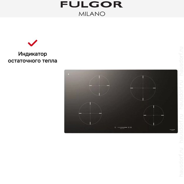 Индукционная варочная панель Fulgor Milano CH 904 ID TS BK (фото 3) Индукционная варочная панель Fulgor Milano CH 904 ID TS BK (preview 3)