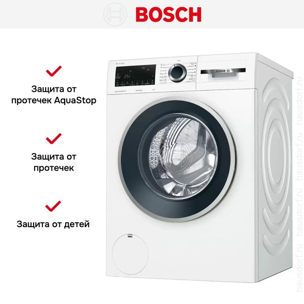 Стиральная машина с фронтальной загрузкой BOSCH WGA242X4OE (фото 11) Стиральная машина с фронтальной загрузкой BOSCH WGA242X4OE (preview 11)