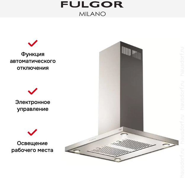 Вытяжка Fulgor Milano FQHI 900 X (фото 2) Вытяжка Fulgor Milano FQHI 900 X (preview 2)
