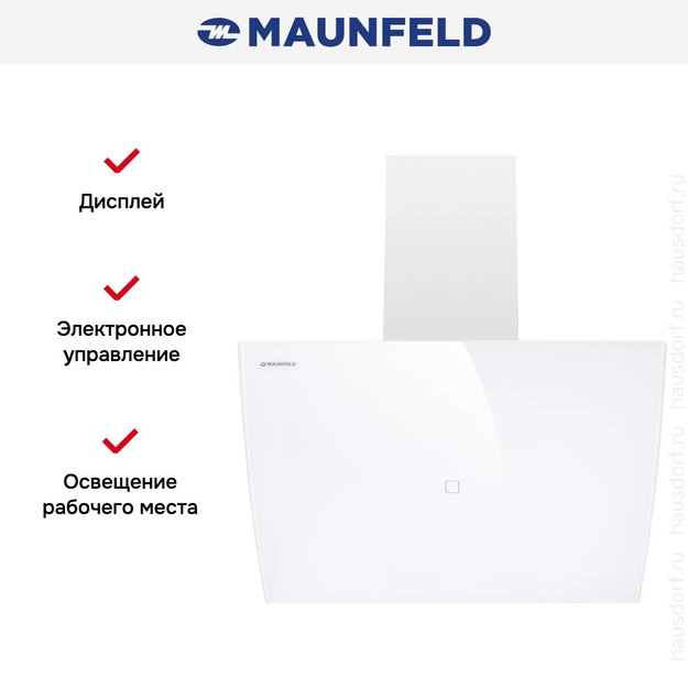 Кухонная вытяжка MAUNFELD Sky Star Chef 60 белый (фото 20) Кухонная вытяжка MAUNFELD Sky Star Chef 60 белый (preview 20)